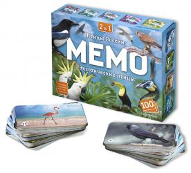 Настольная игра Мемо 2 в 1 Птицы России и Экзотические птицы (100 карточек)