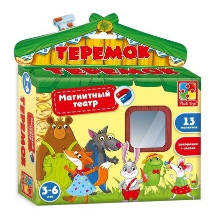 Магнитный театр Теремок Vladi Toys Влади Тойс