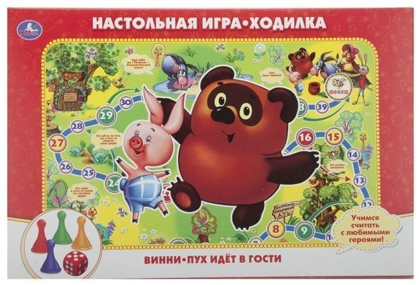 Настольная игра-ходилка Винни пух идет в гости Умка