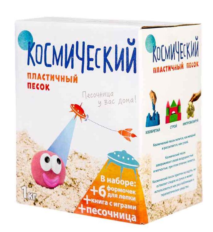 Космический песок Классический 1 кг с песочницей и формочками КП04К10Н Волшебный мир