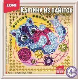 Картина из пайеток Котенок с клубком Ап-036 Lori Лори